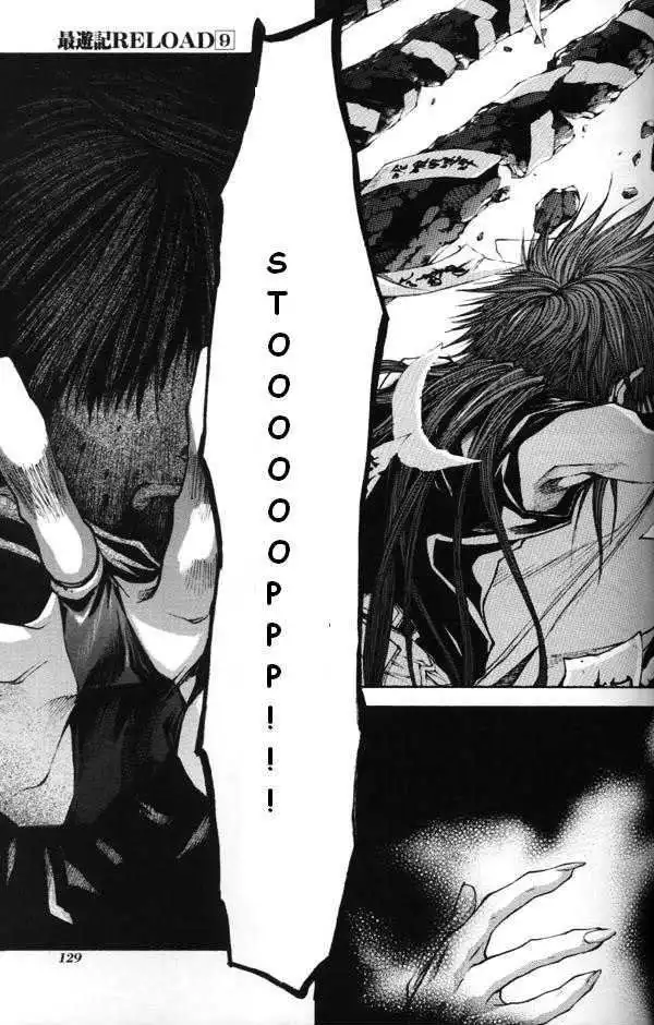 Saiyuki Reload Chapter 44.1 17